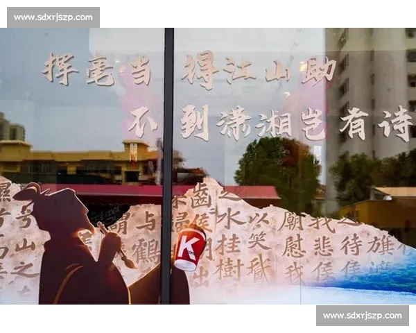 湘江源与星城月:我心中的永州