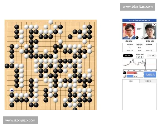 菲律宾对阵阿曼焦点之战两队实力对比与赛前关键看点解析