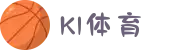 中国.K1(股份)体育有限公司-官方网站-K1十年体育品牌